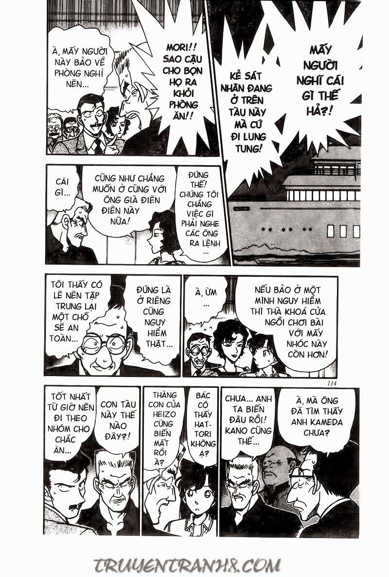 Chapter 228 - 12