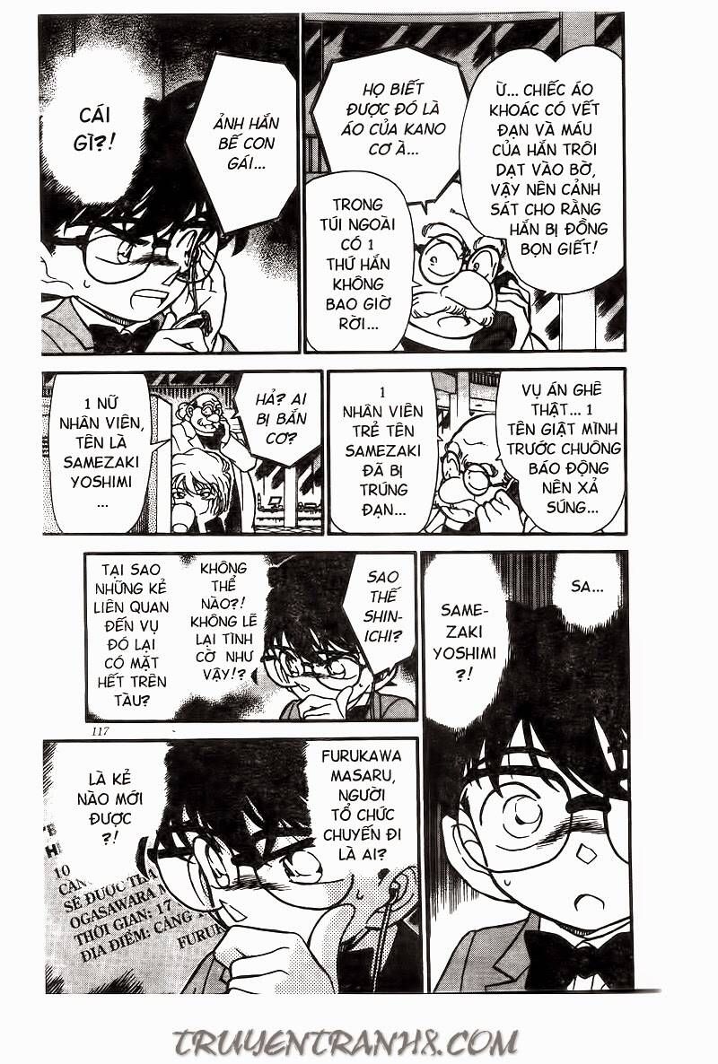 Chapter 228 - 15
