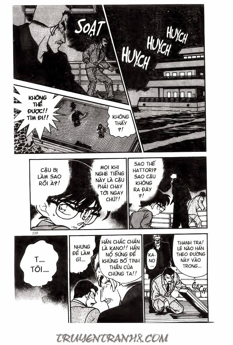 Chapter 228 - 17