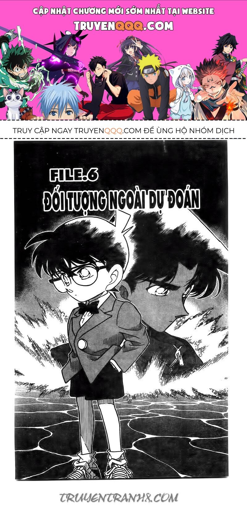 Chapter 227 - 5