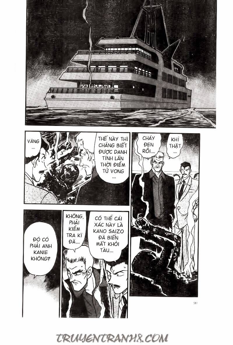 Chapter 227 - 6