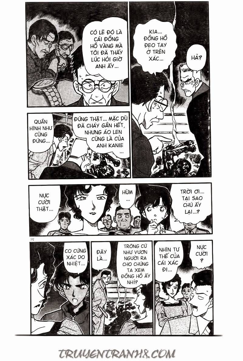 Chapter 227 - 7