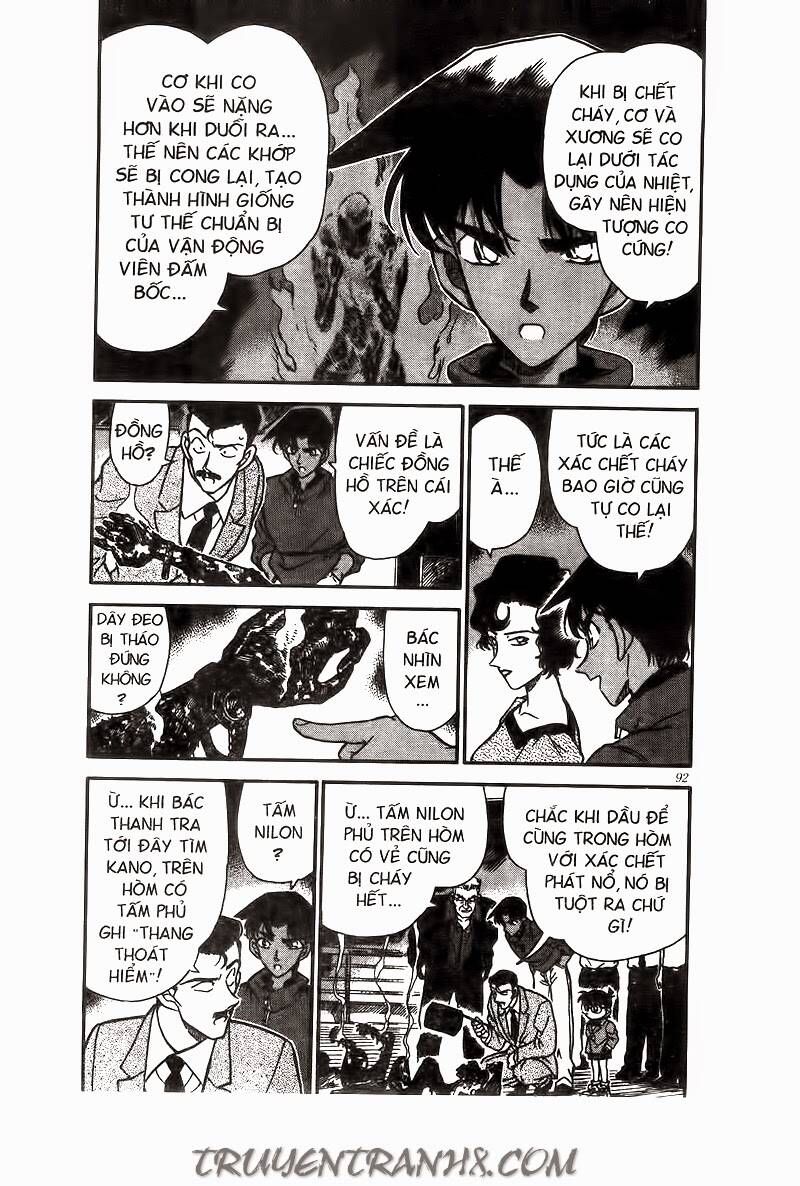 Chapter 227 - 8