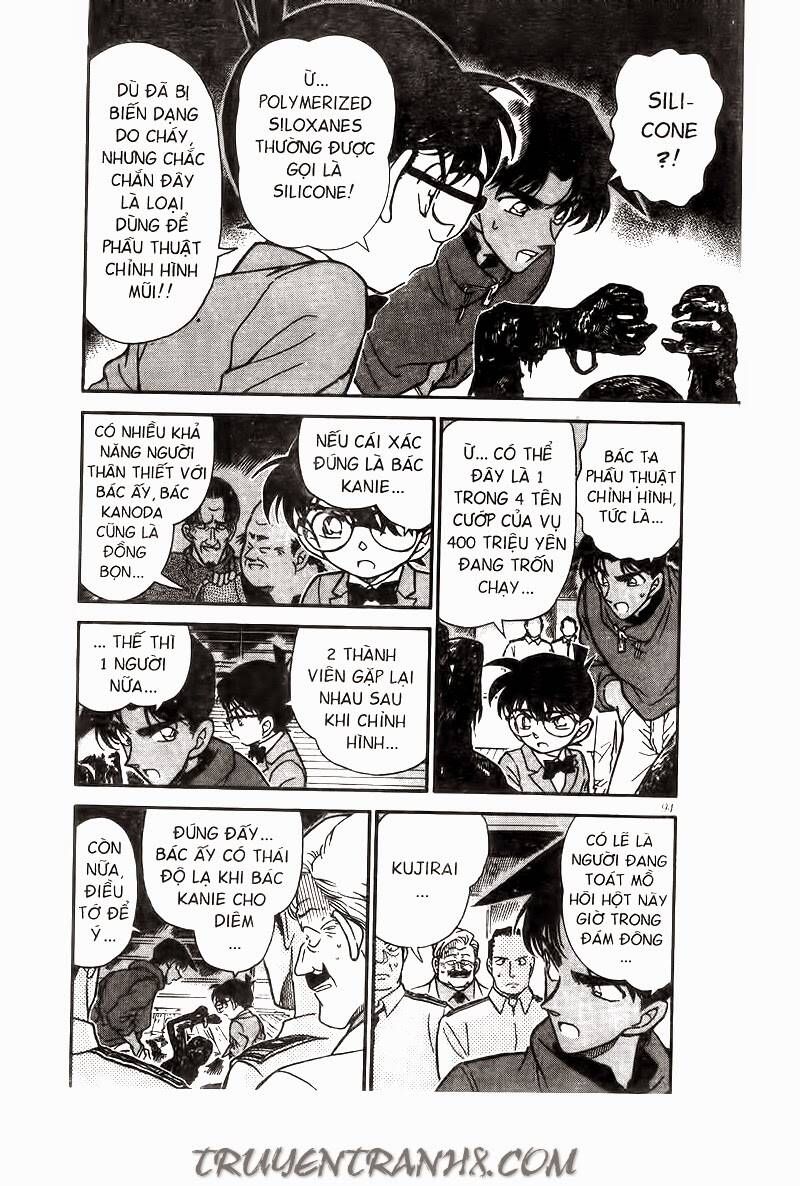 Chapter 227 - 10