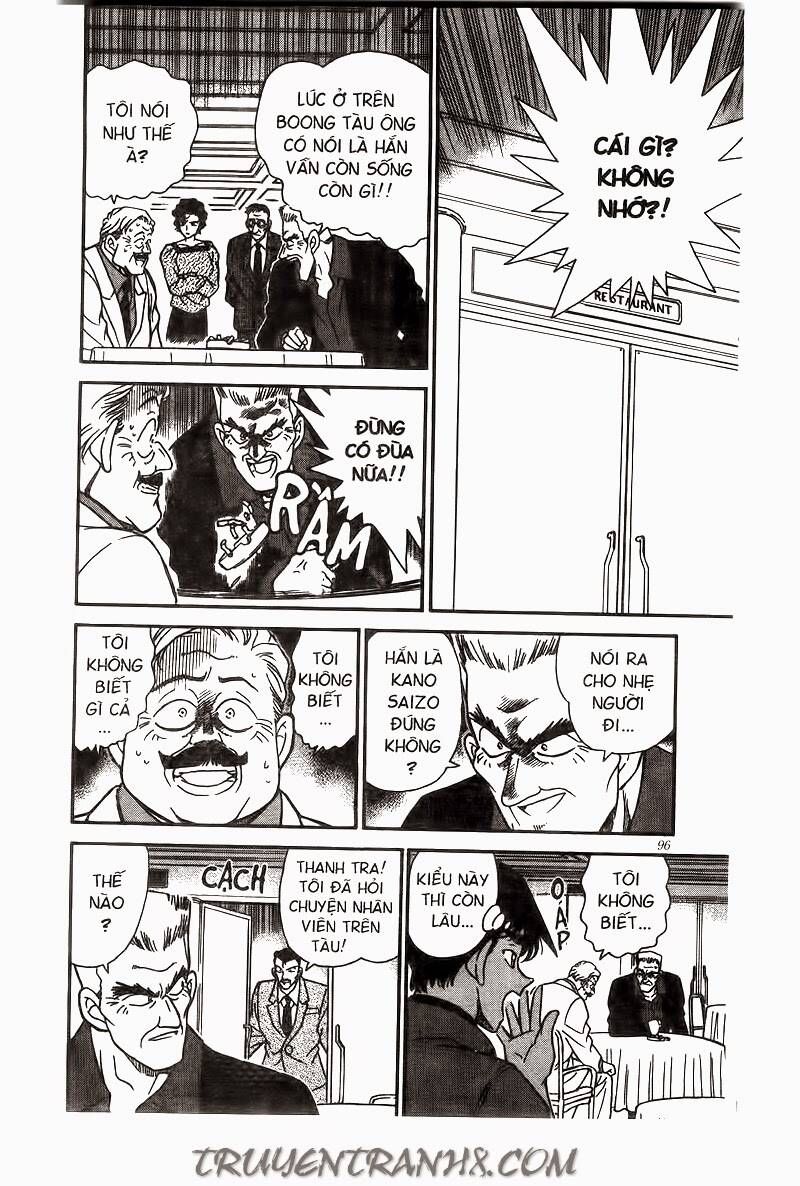 Chapter 227 - 12