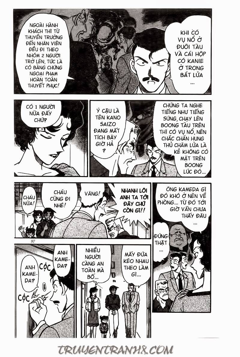 Chapter 227 - 13