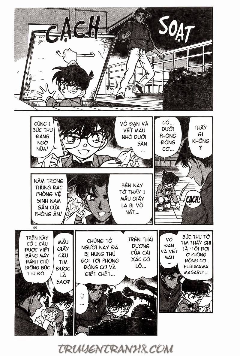 Chapter 227 - 15