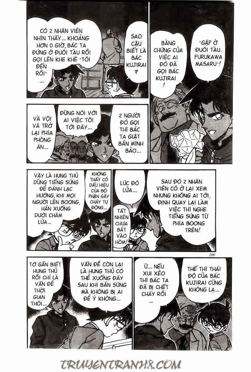 Chapter 227 - 16