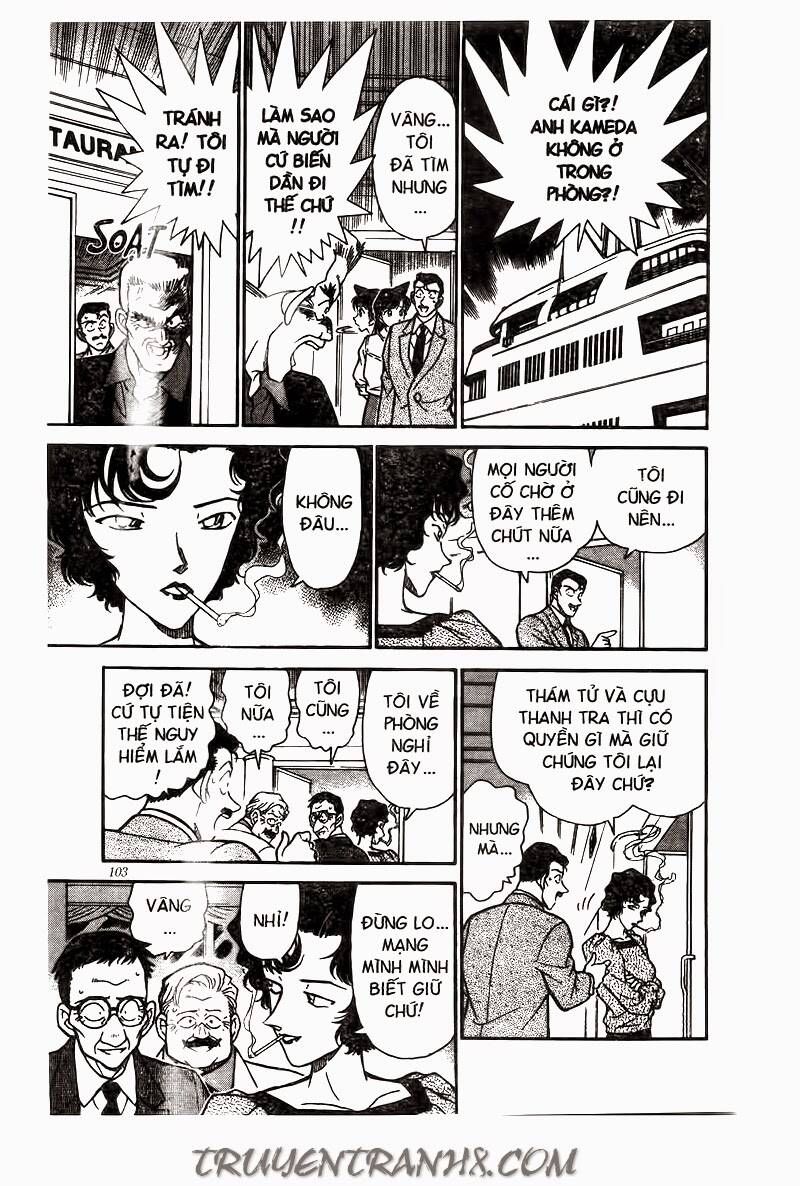 Chapter 227 - 20