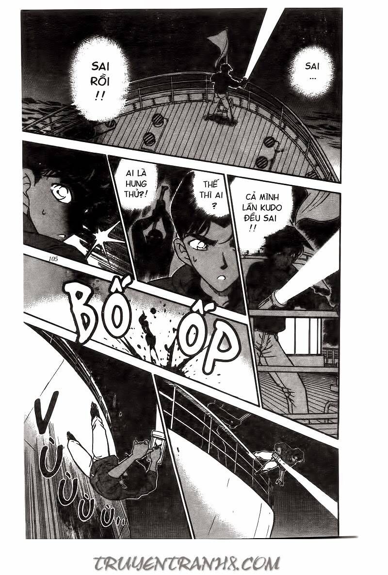 Chapter 227 - 21