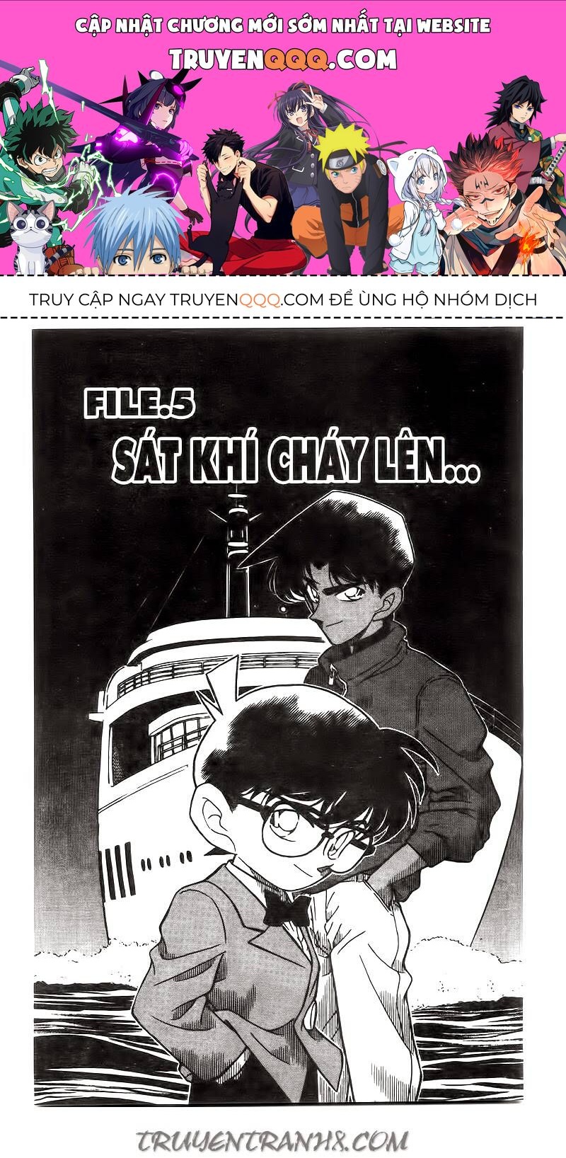 Chapter 226 - 5