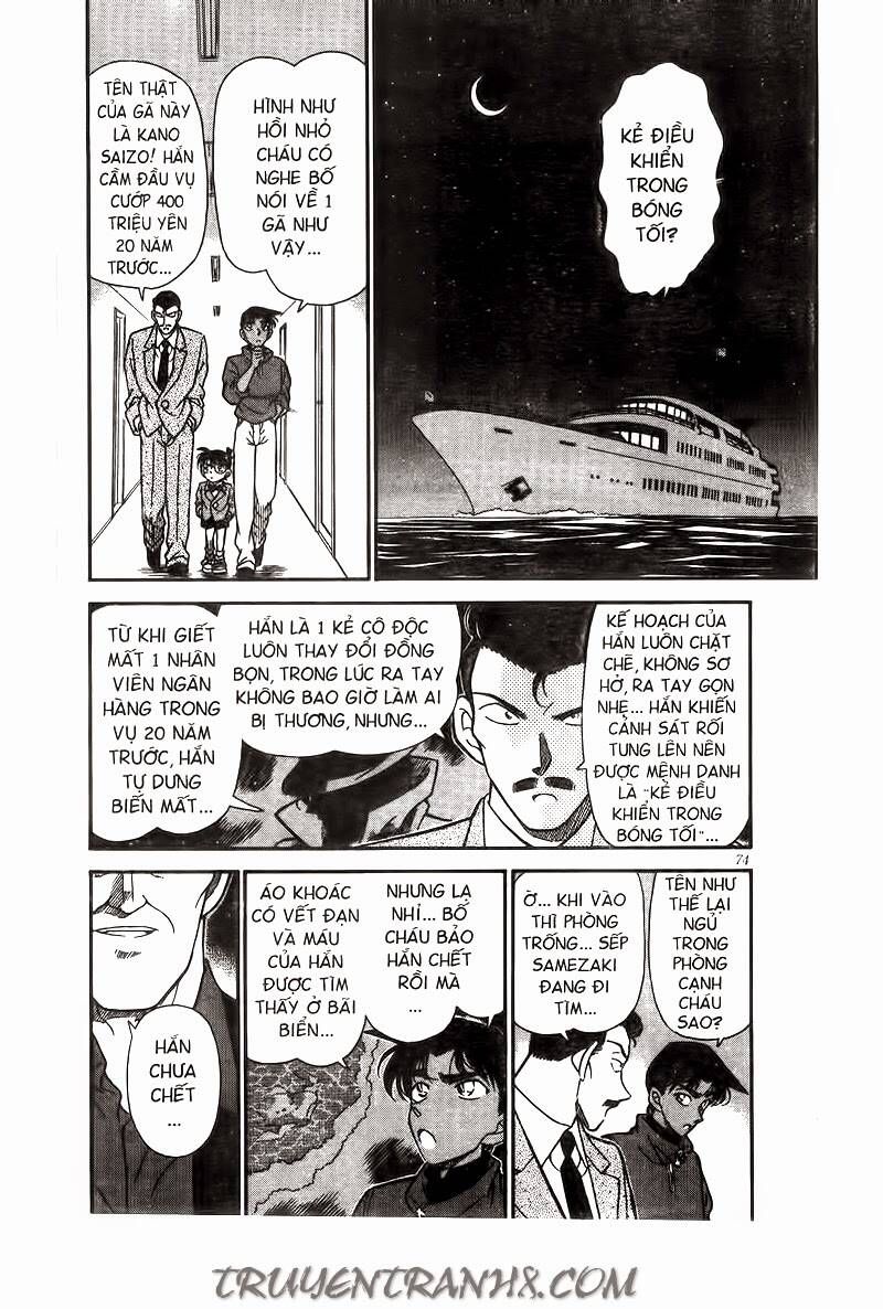 Chapter 226 - 6