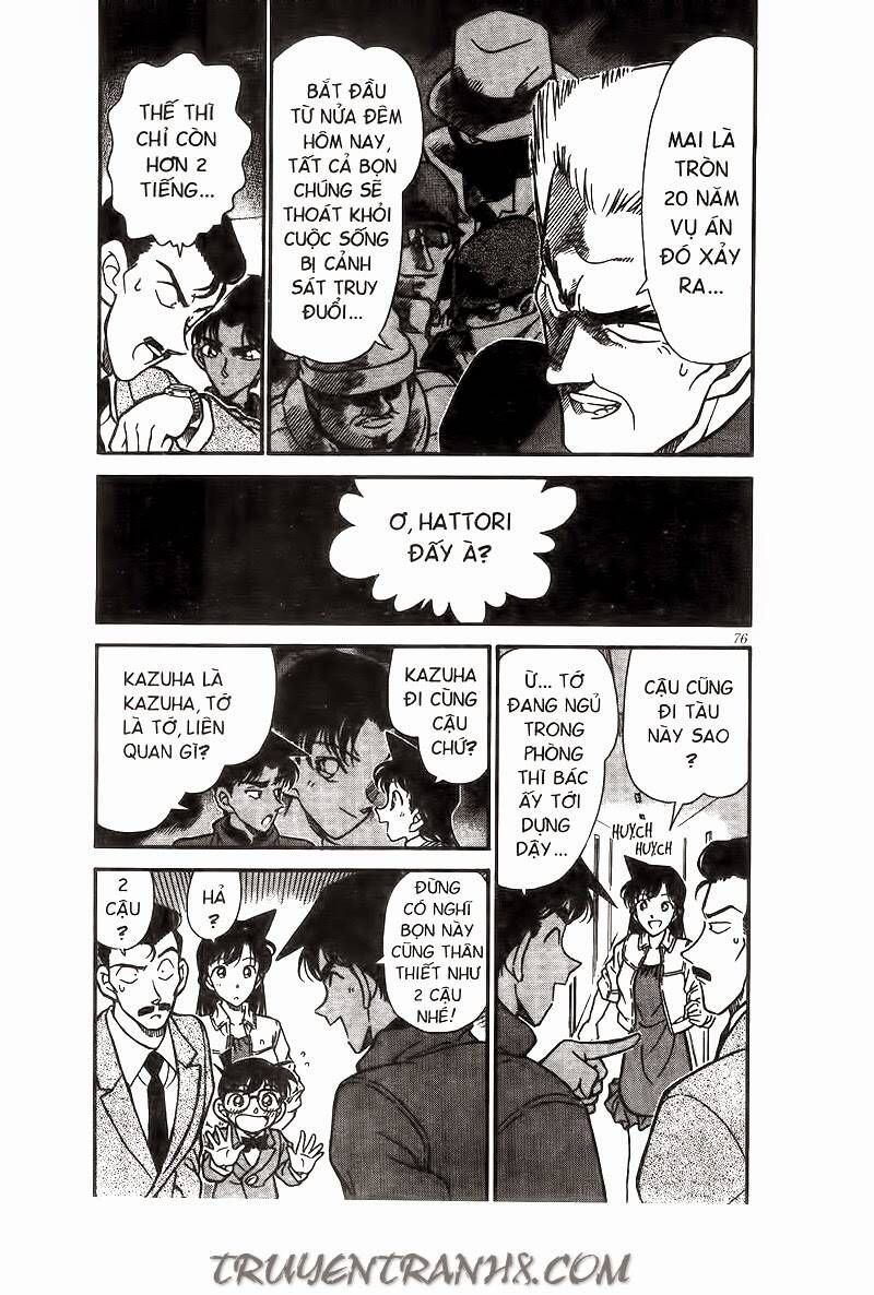 Chapter 226 - 8