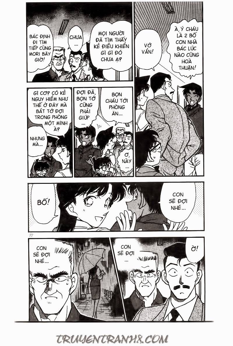 Chapter 226 - 9