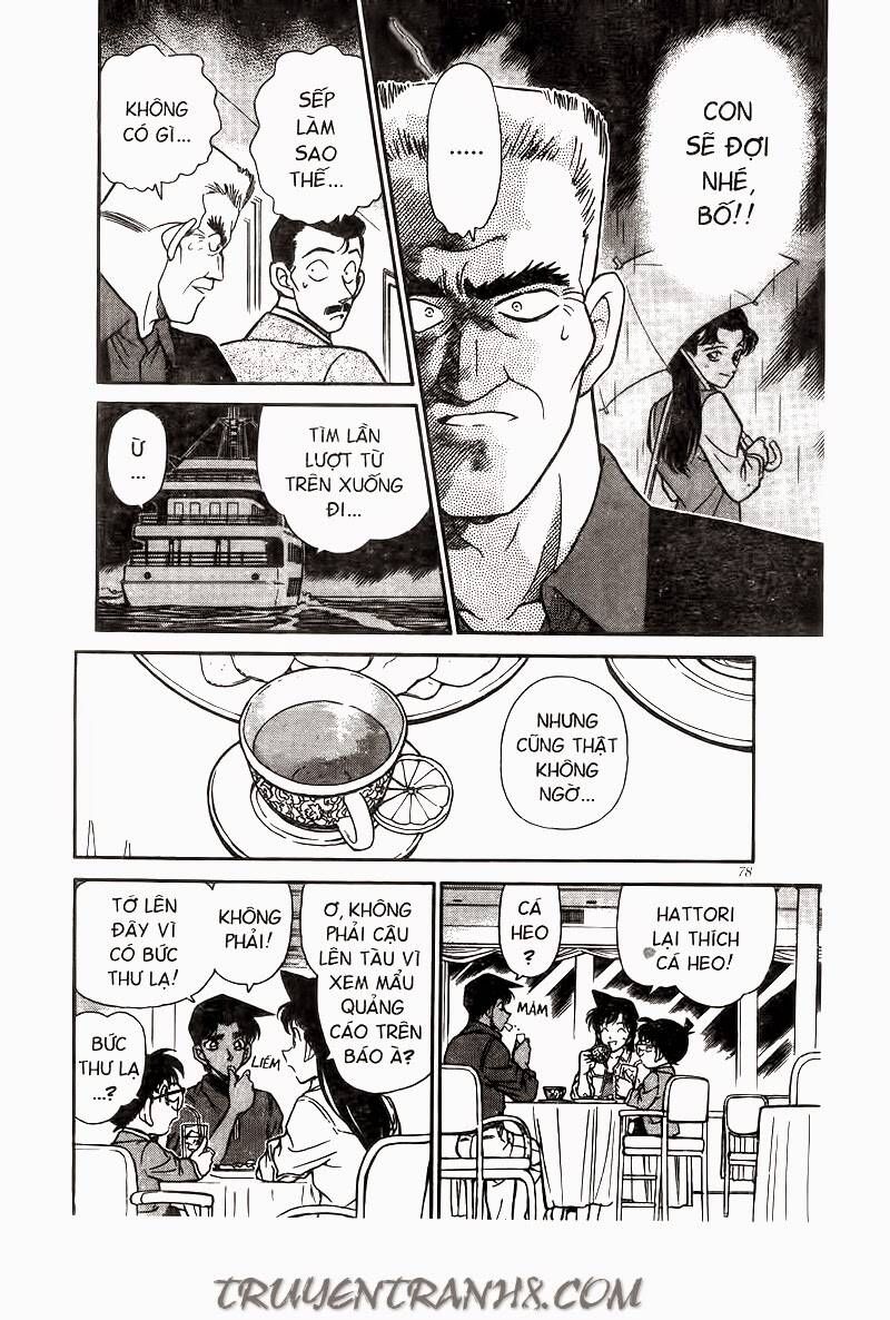 Chapter 226 - 10