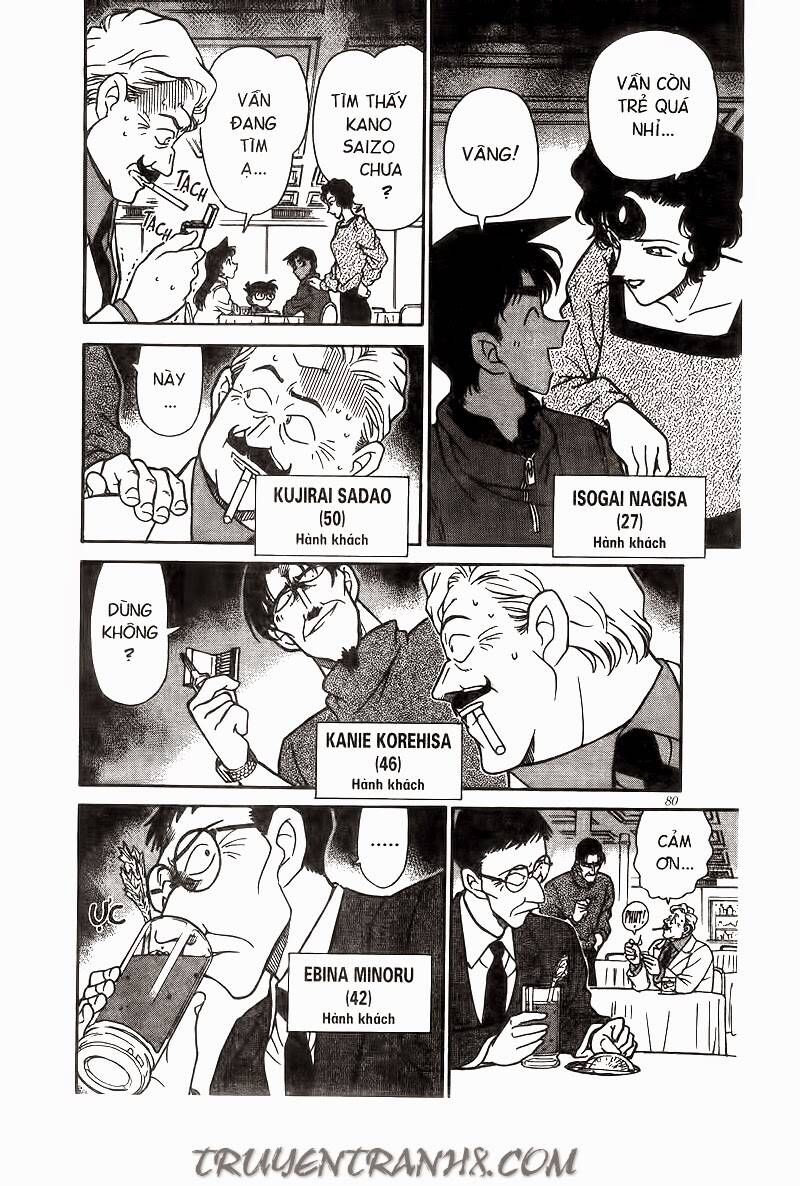 Chapter 226 - 12