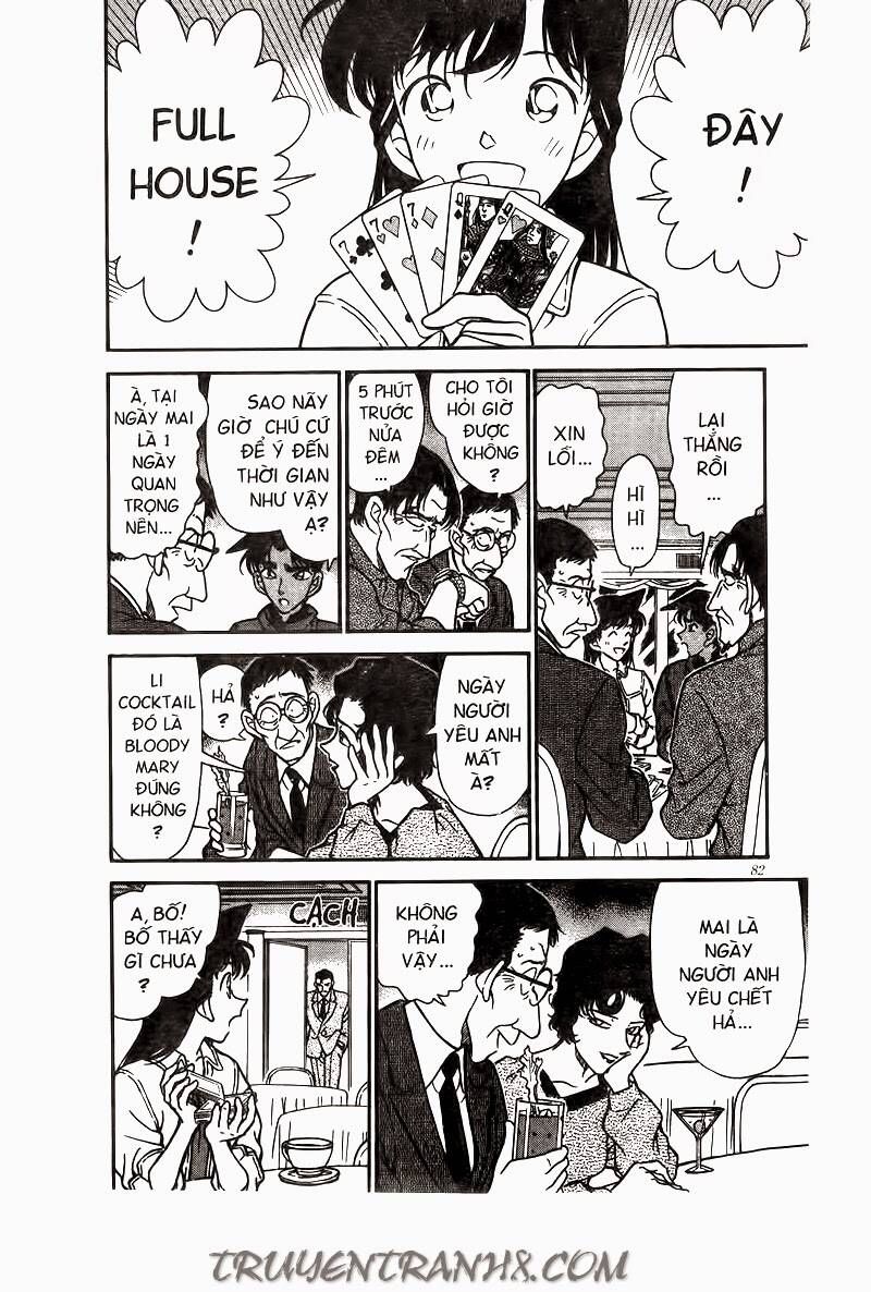 Chapter 226 - 14