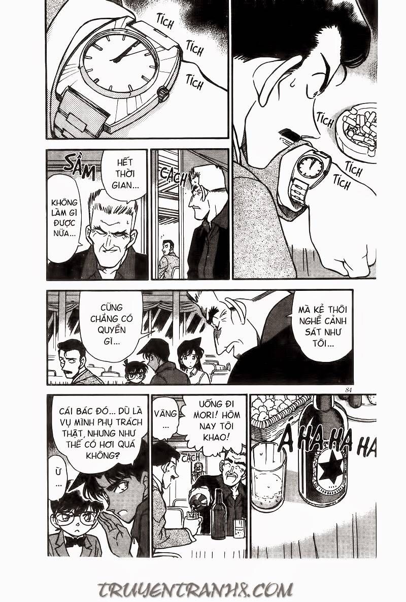 Chapter 226 - 16