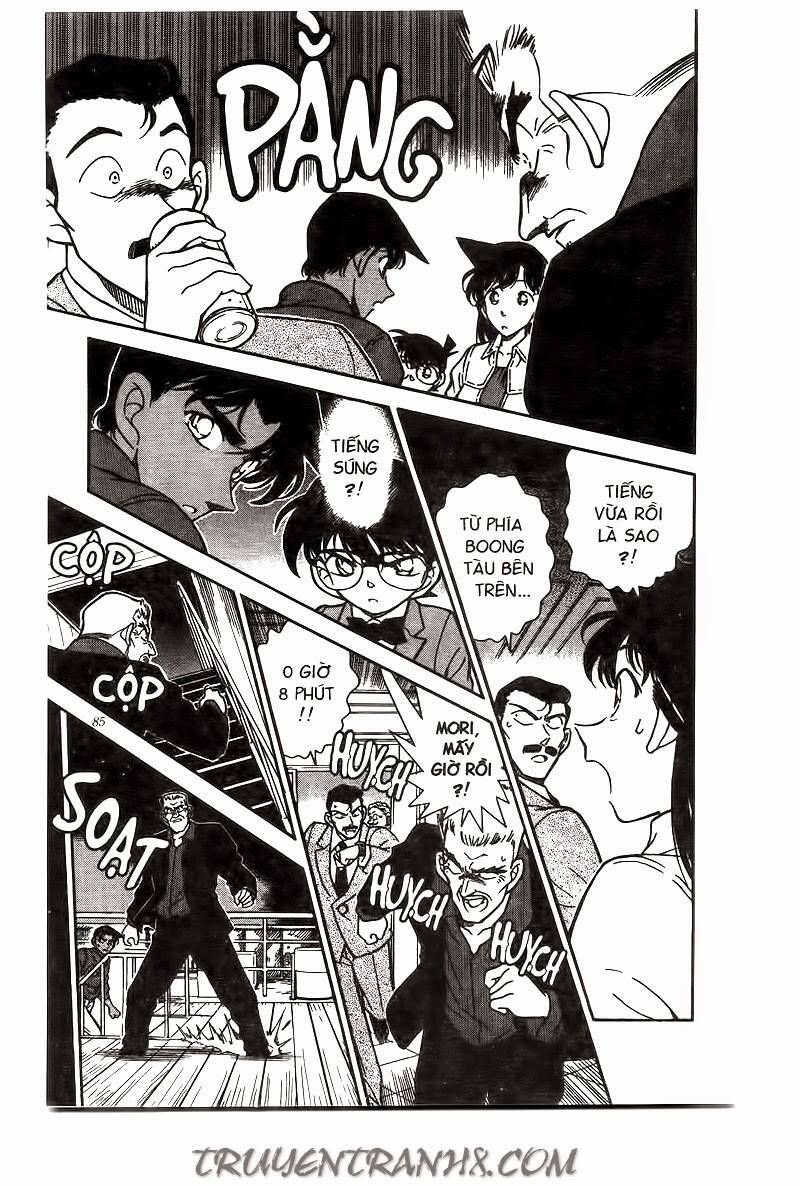 Chapter 226 - 17