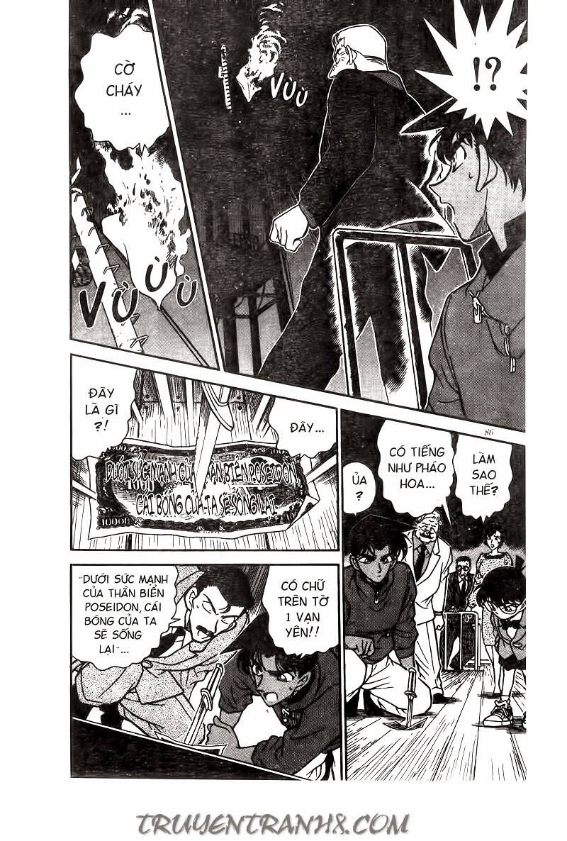Chapter 226 - 18