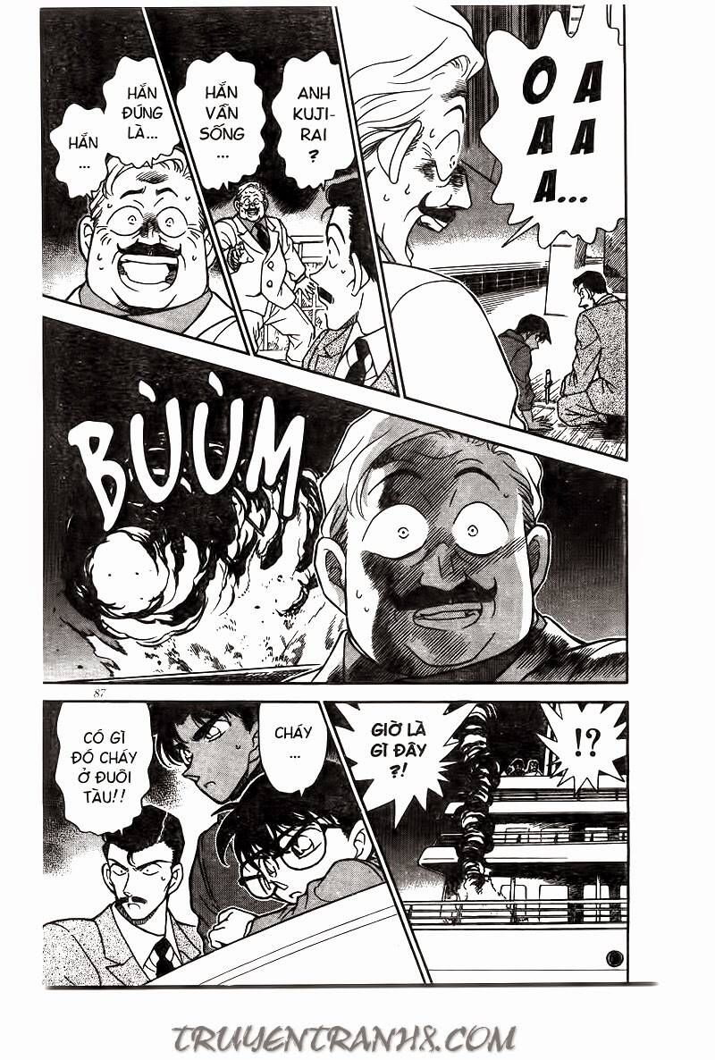 Chapter 226 - 19