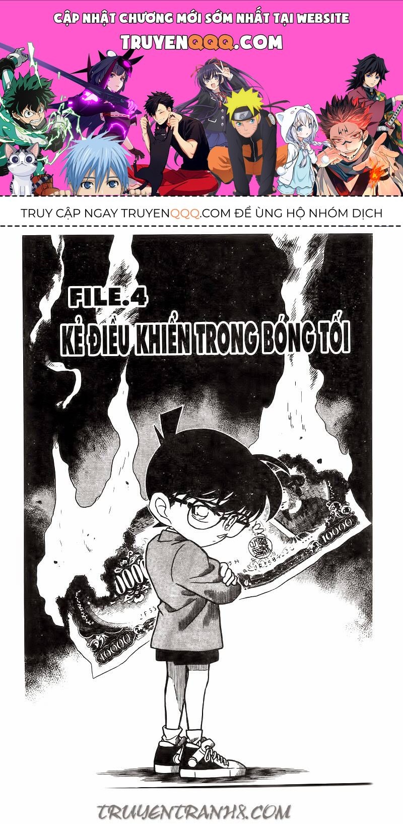Chapter 225 - 5