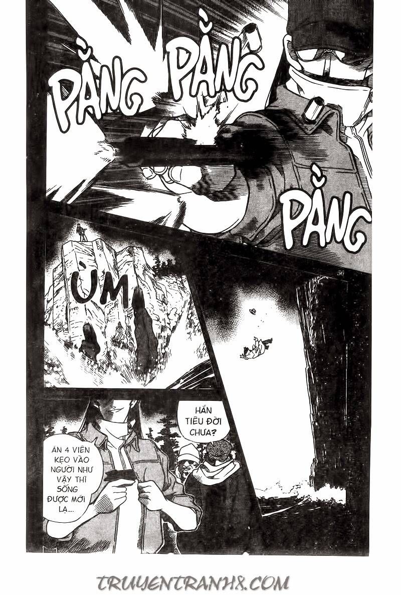 Chapter 225 - 6