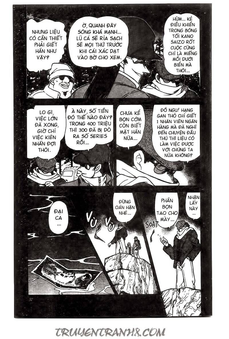 Chapter 225 - 7