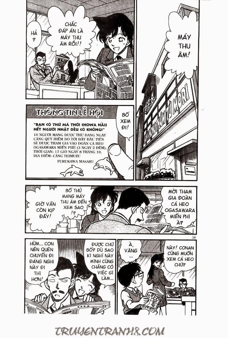 Chapter 225 - 8