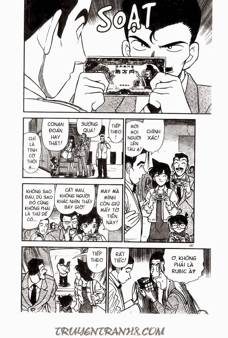 Chapter 225 - 10