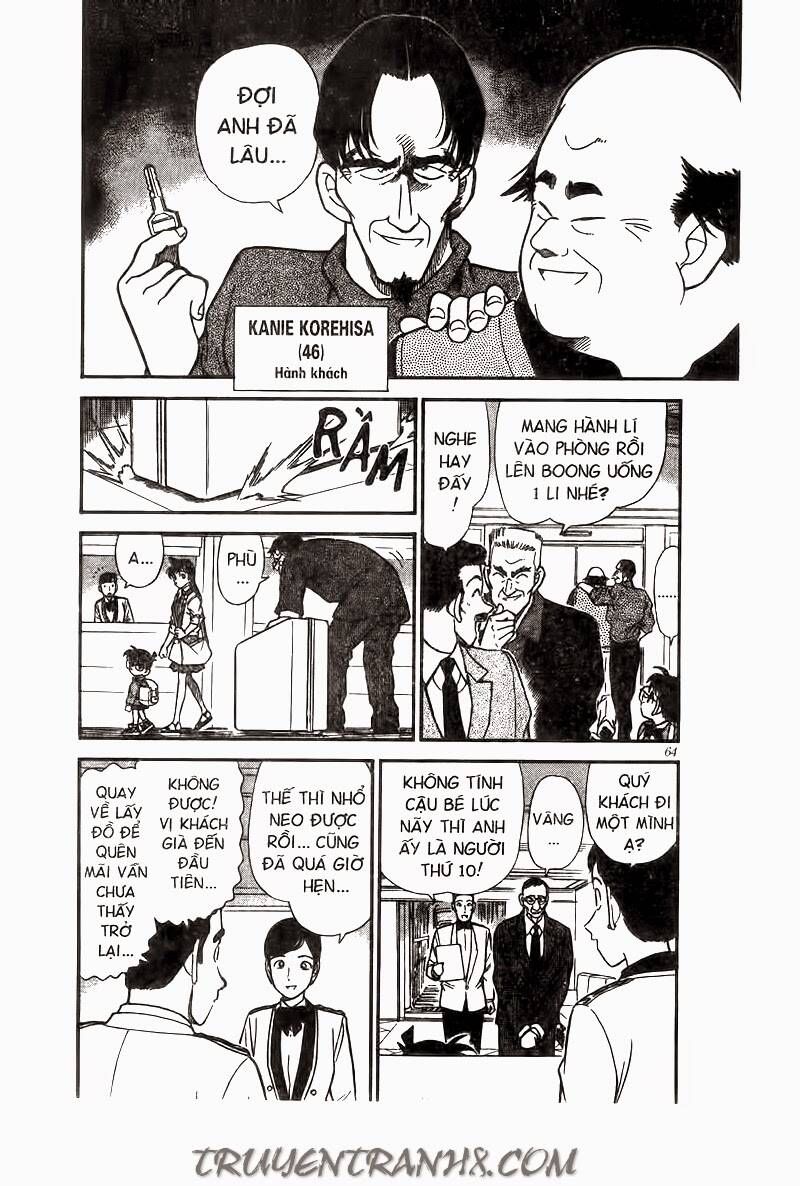 Chapter 225 - 14