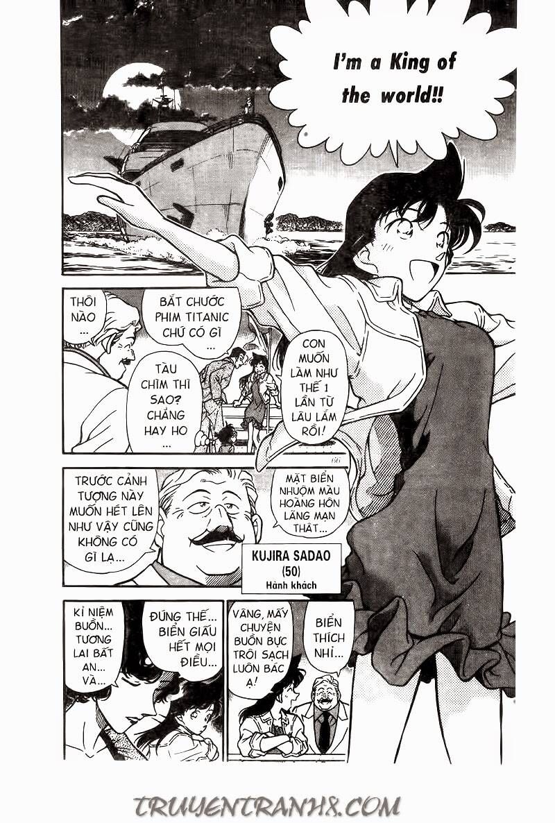 Chapter 225 - 16