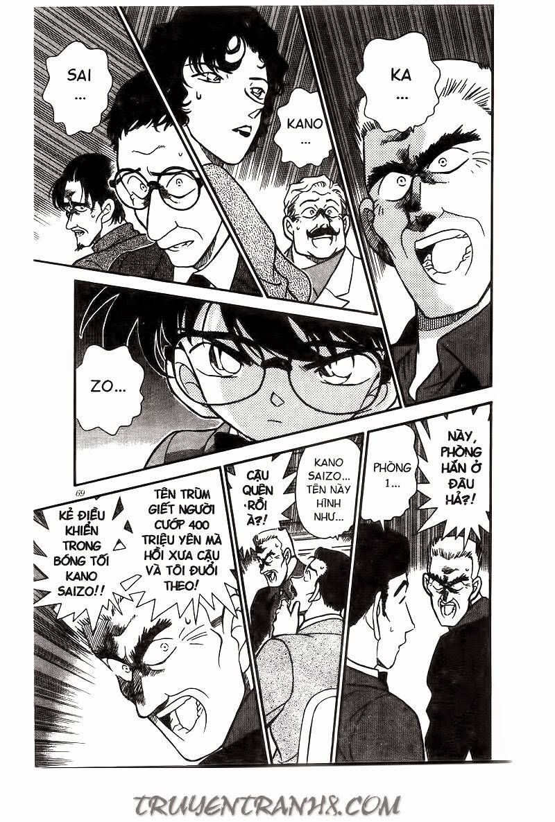 Chapter 225 - 19