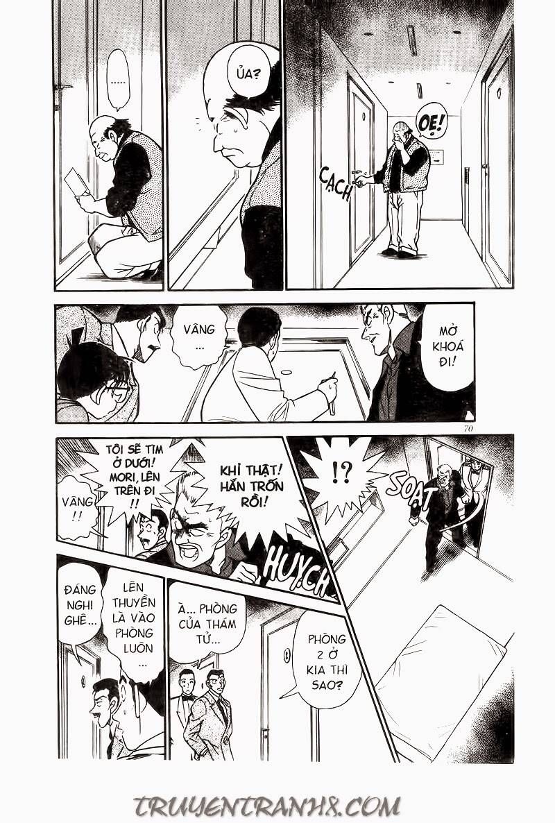 Chapter 225 - 20