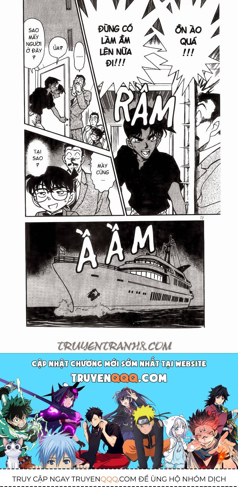 Chapter 225 - 22