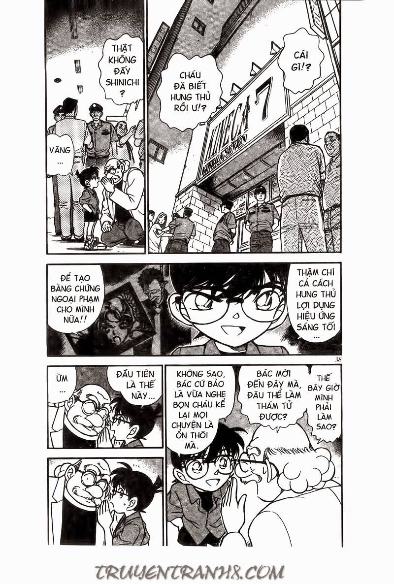 Chapter 224 - 6