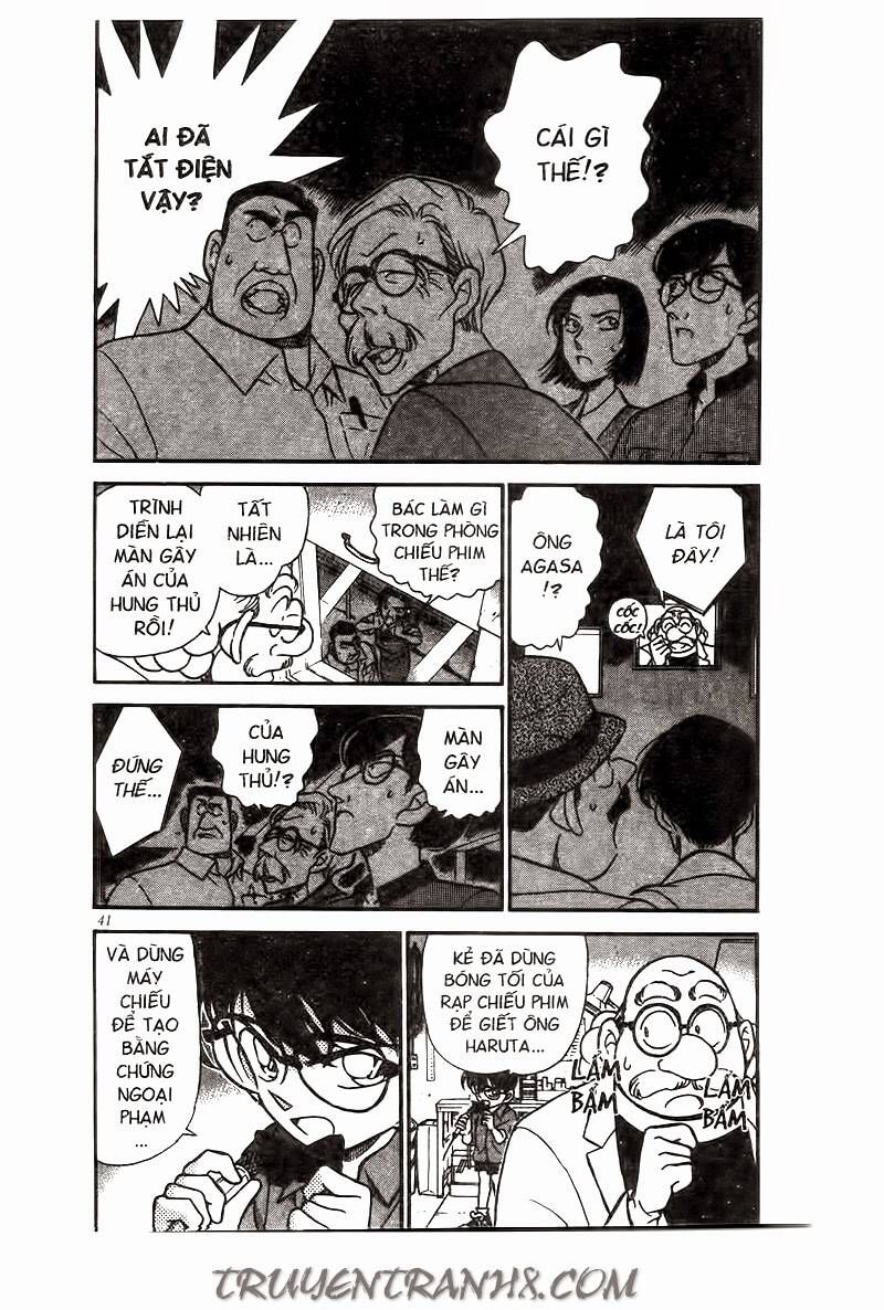 Chapter 224 - 9