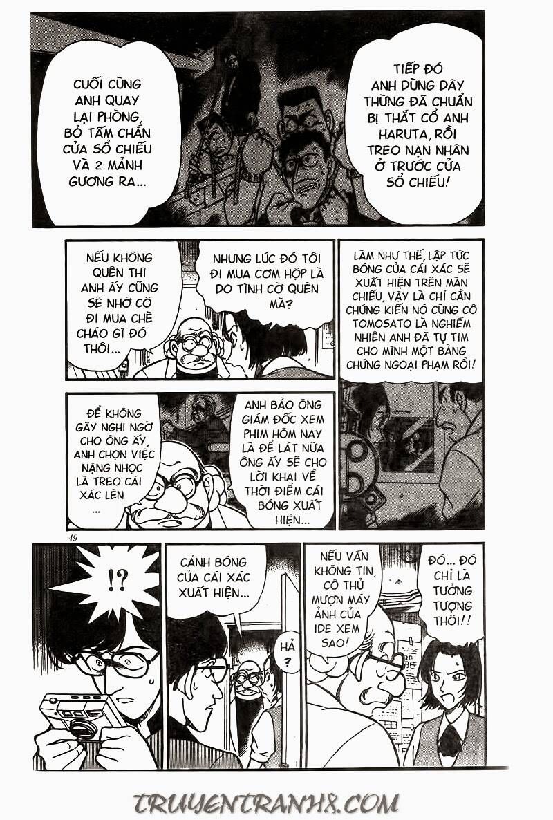 Chapter 224 - 17