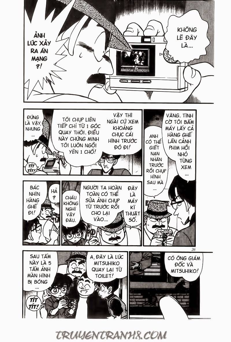 Chapter 223 - 10