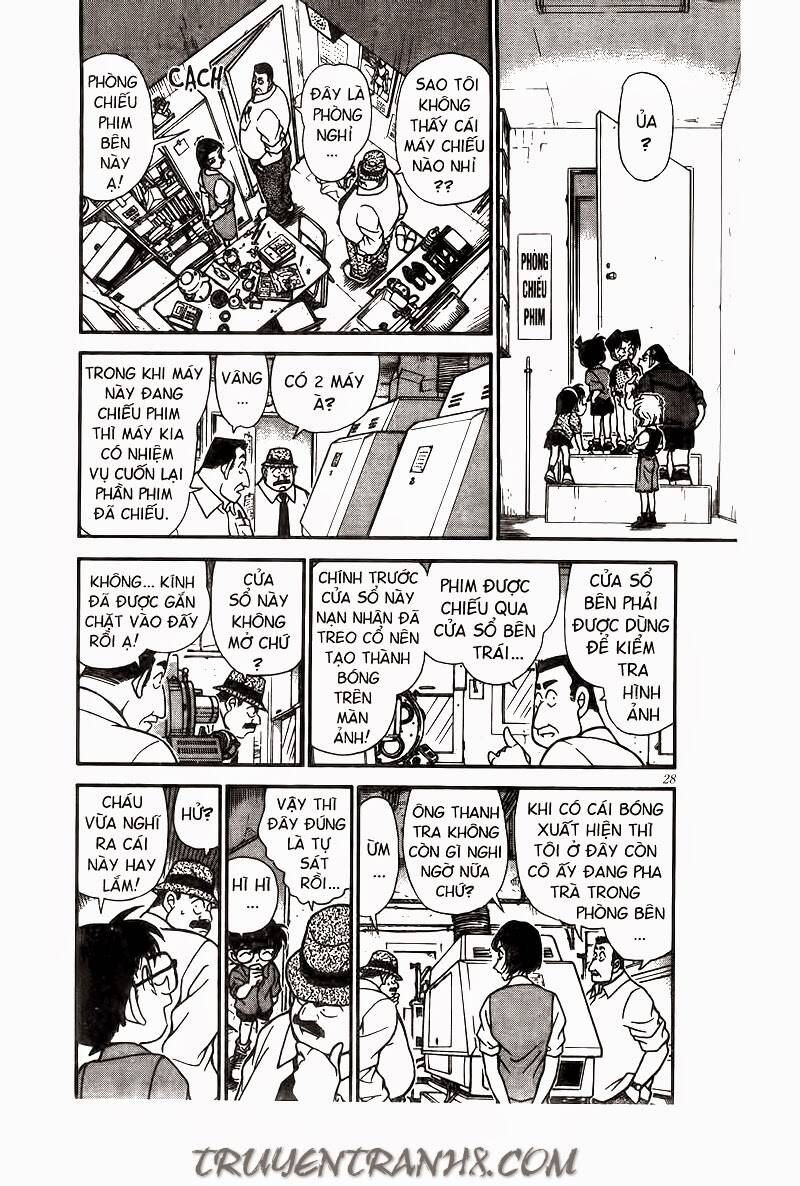 Chapter 223 - 12