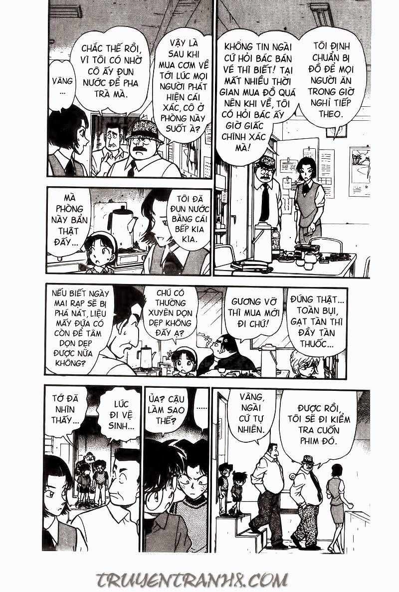 Chapter 223 - 14
