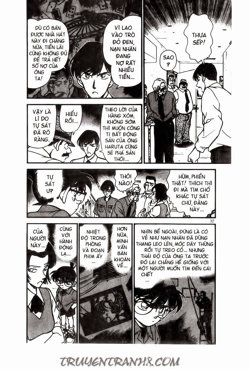 Chapter 223 - 16