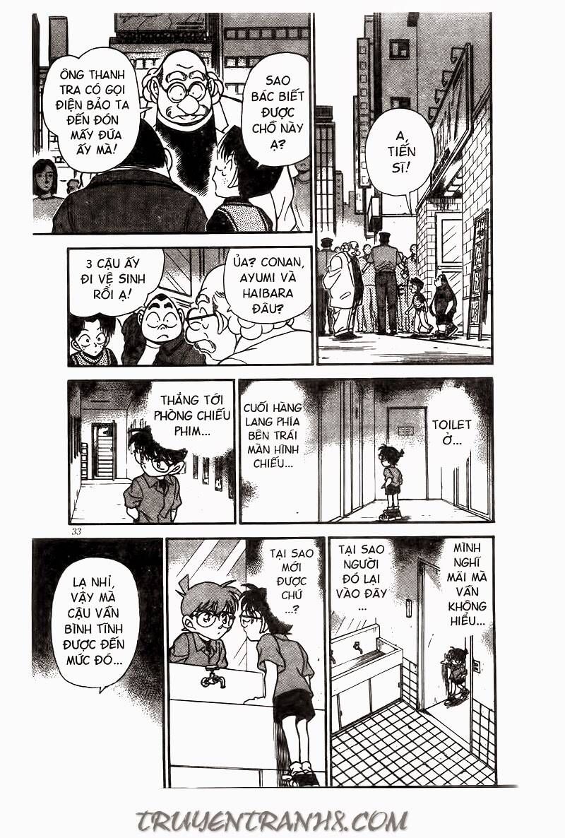 Chapter 223 - 17