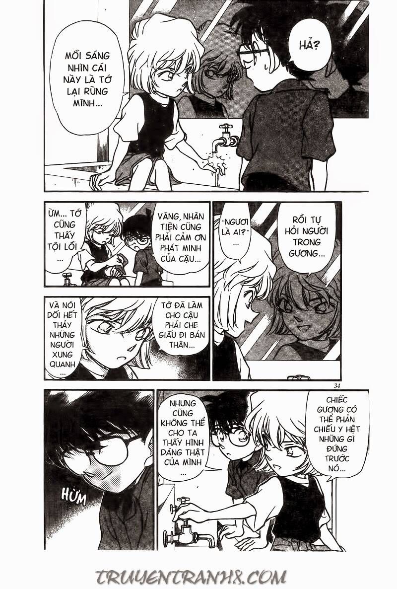 Chapter 223 - 18