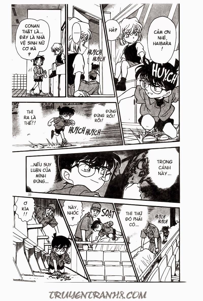 Chapter 223 - 19