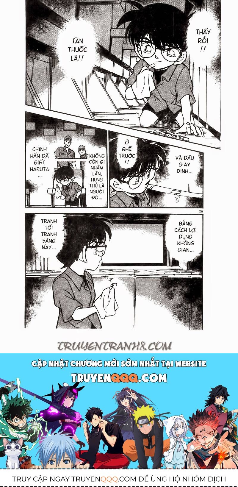 Chapter 223 - 20