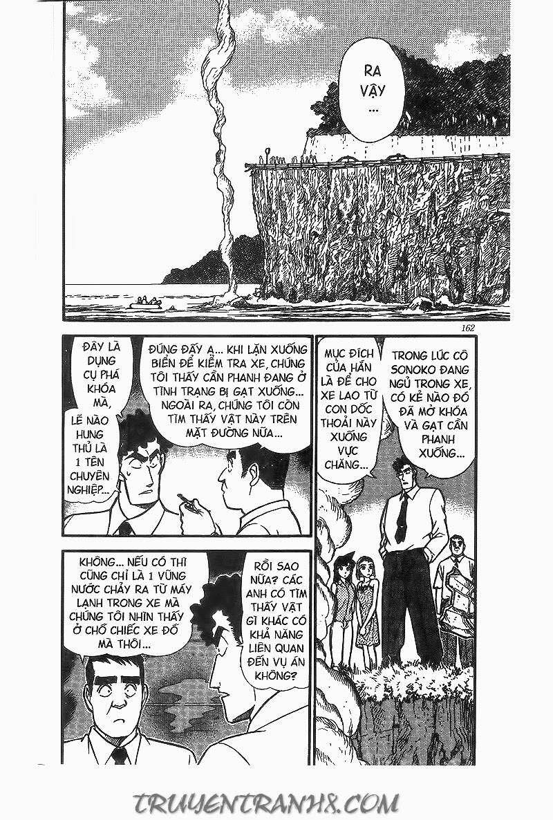 Chapter 221 - 6