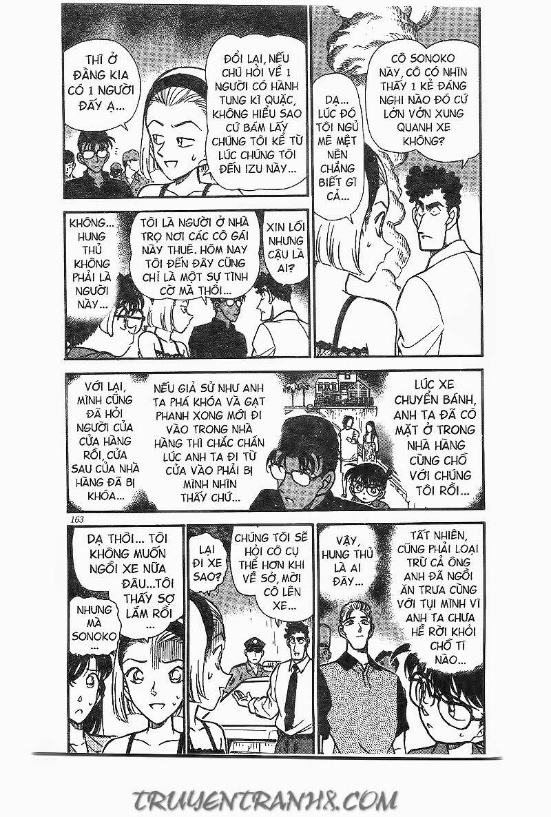 Chapter 221 - 7