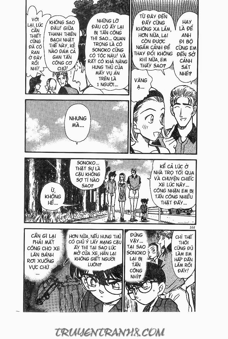 Chapter 221 - 8