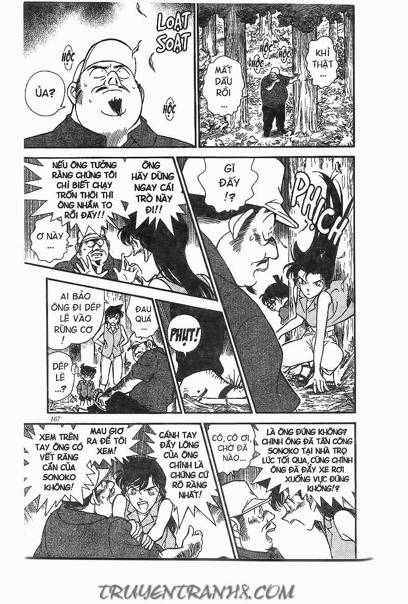 Chapter 221 - 11